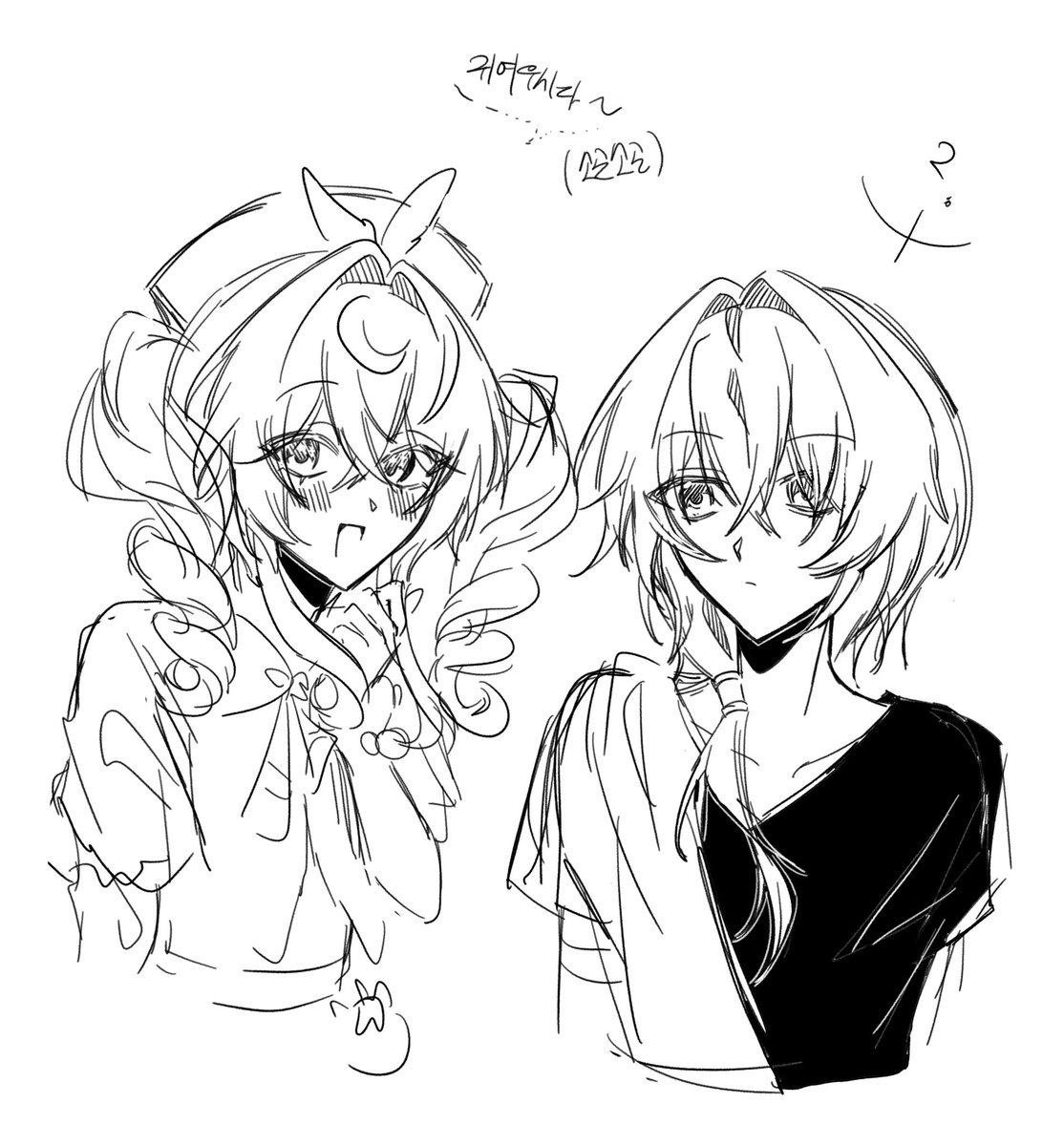 쇼타낙사좋다
#anacine