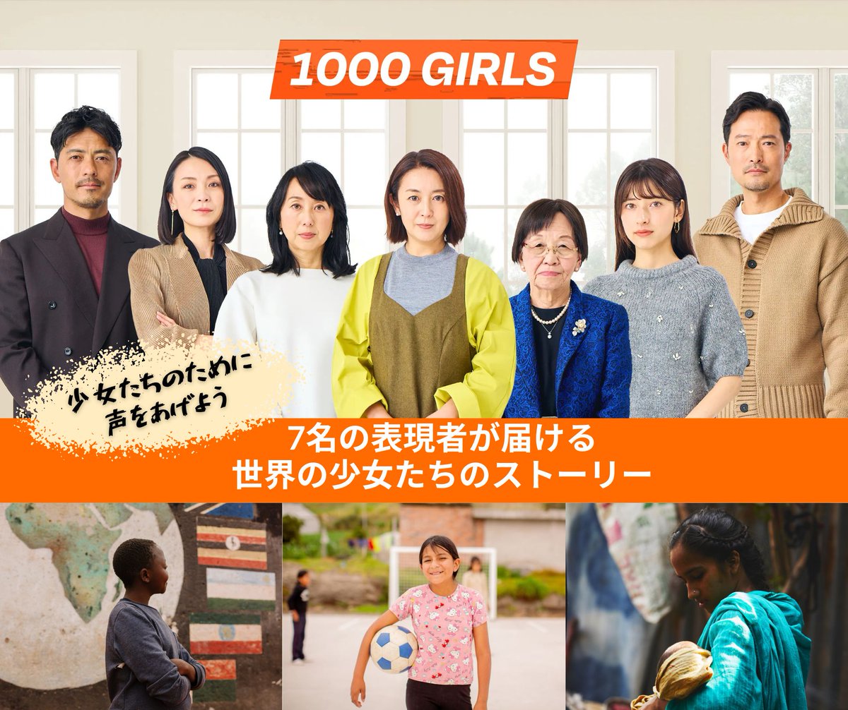 キリスト新聞「Kirishin」（since1946）偽のなりすましにご注意