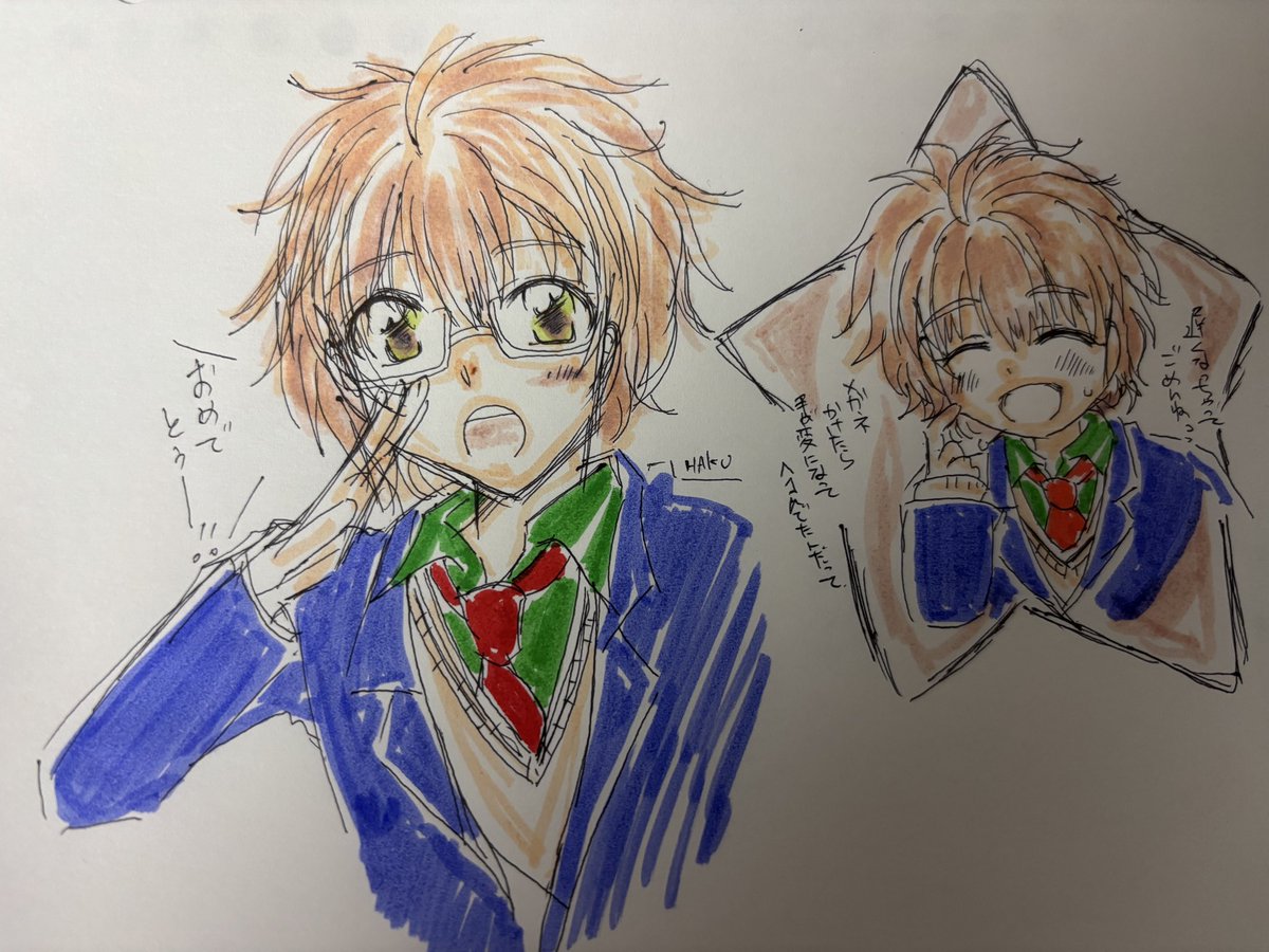 ハク(HAKU) (@gu_xi9523) / Posts / X