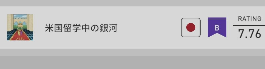 フォロワー兼ダーツライブホームユーザー各位
一緒にオンラインやりたいですDMください