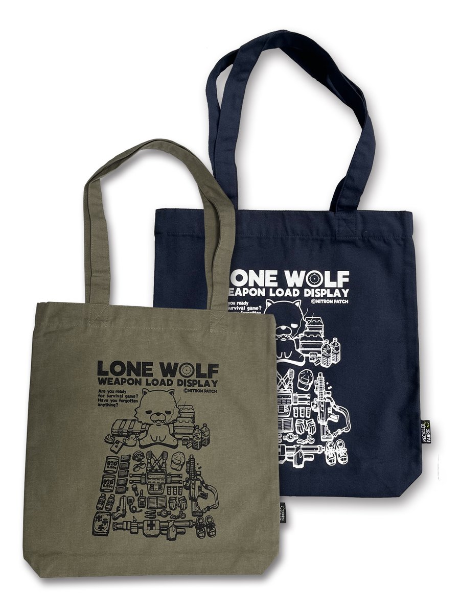 にとろん@サバゲ×動物のパッチ屋さん tweet media