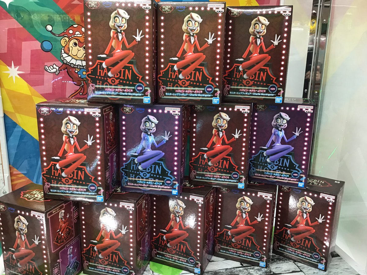 ✨新景品情報✨ #ハズビン・ホテルへようこそ モニタートップ 