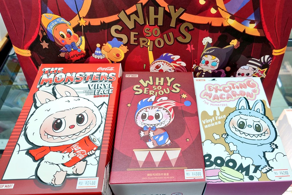 ⭐️新商品情報⭐️】 本日より、当店のオリパでもご好評いただいて