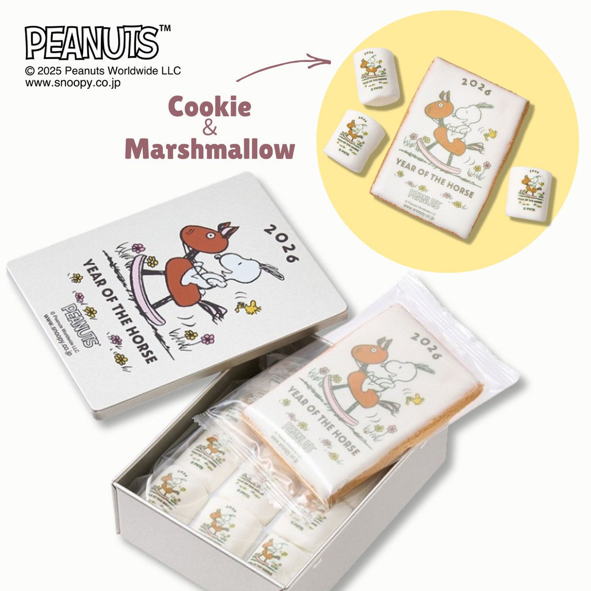 🐴✨ 2026年の干支は“馬”✨🐴 「PEANUTS」デザインの干支缶が登場