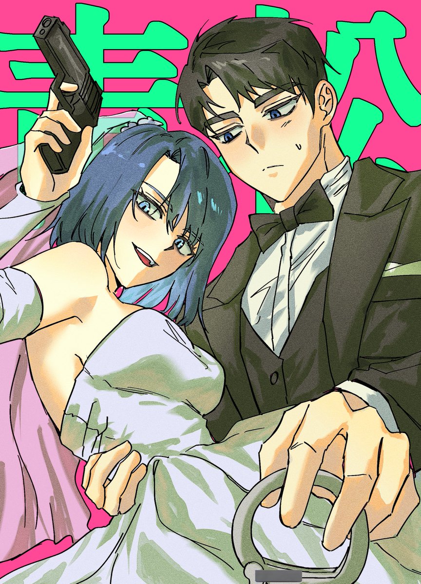 재관하제 하시는 분이 좀 늘어난 것 같아서 전에 넣었던 류핮 커미션 업로드를 해보아요 ^.^