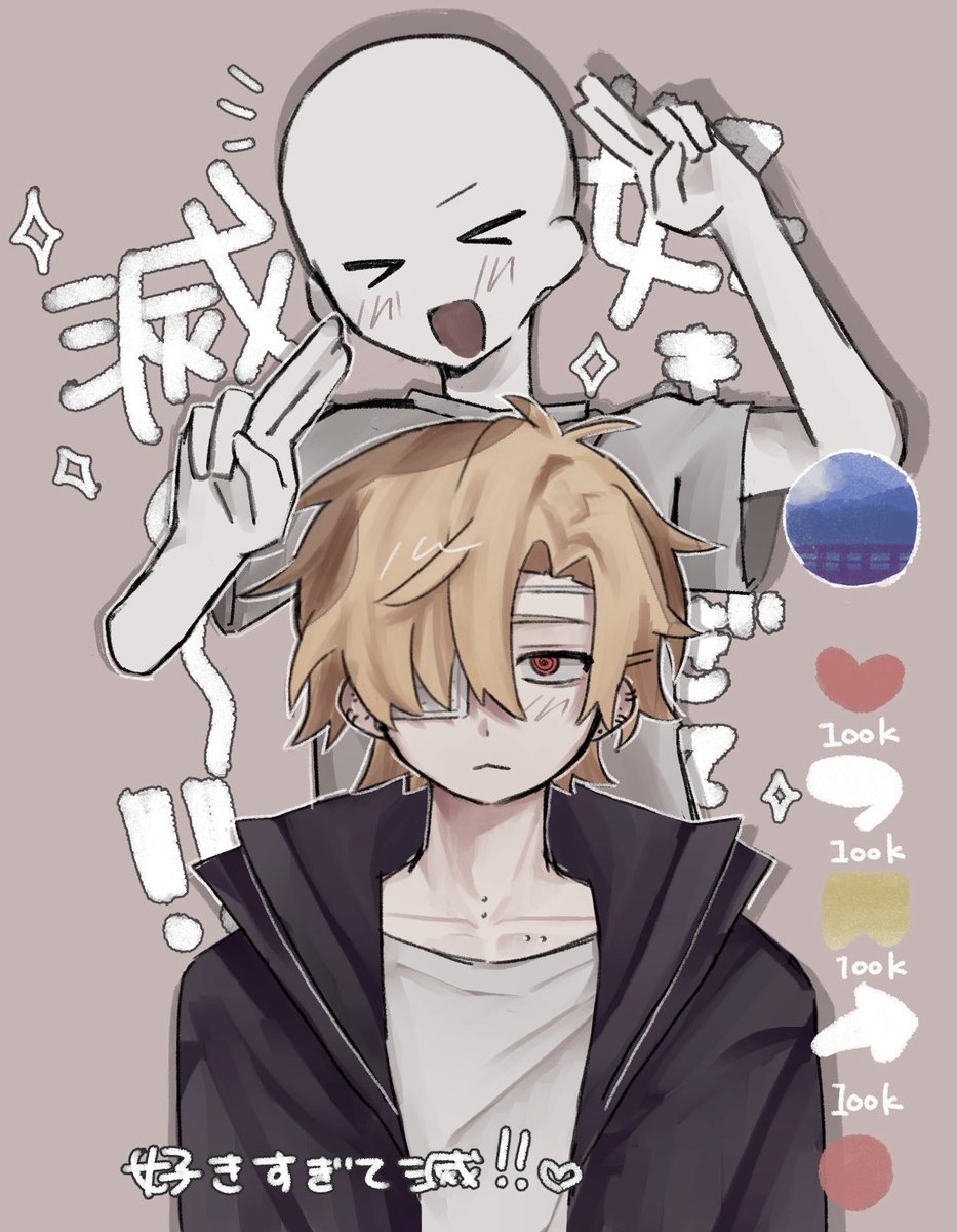 (。•ω•。)﻿ページです•*♬︎ ZX Tunes Cover Cavalcade | The Reploid Research Lavatory - So help