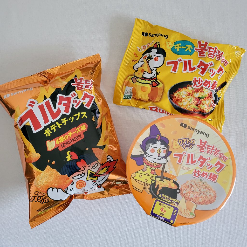 🌸ののののちゃん🌸 (@_nonono_no) / Posts / X