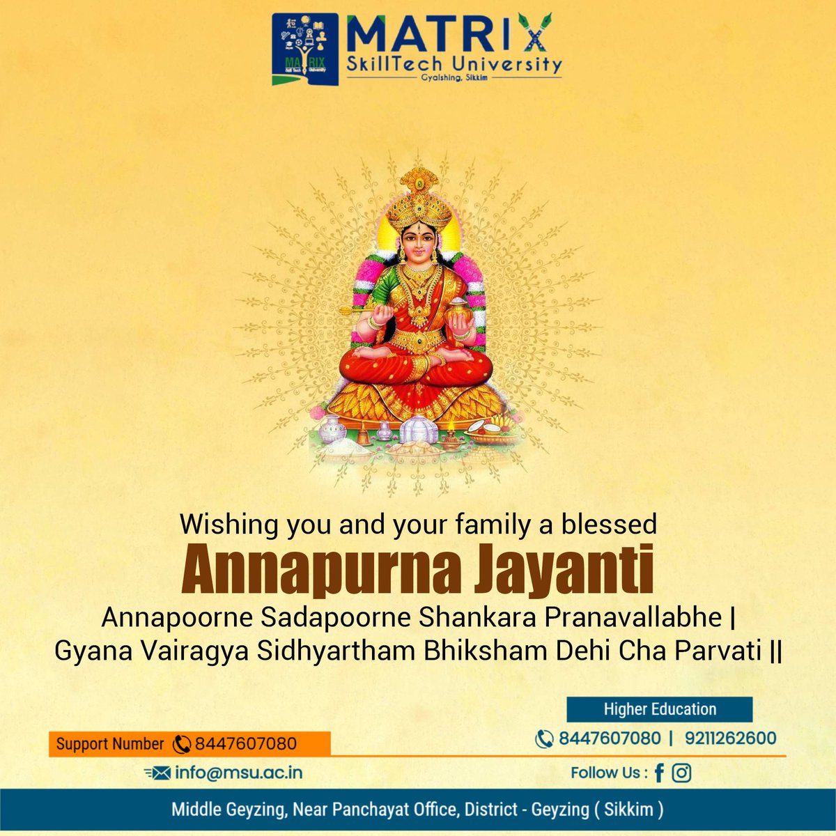 university19447's tweet image. Warm greetings on Happy Annapurna Jayanti from Matrix SkillTech University! 🌸🙏
#HappyAnnapurnaJayanti #AnnapurnaJayanti #MatrixSkillTechUniversity #DivineBlessings #GoddessAnnapurna #ProsperityAndPeace #CulturalCelebration #FaithAndDevotion #UniversityLife #PositiveVibes ✨🙏🌸