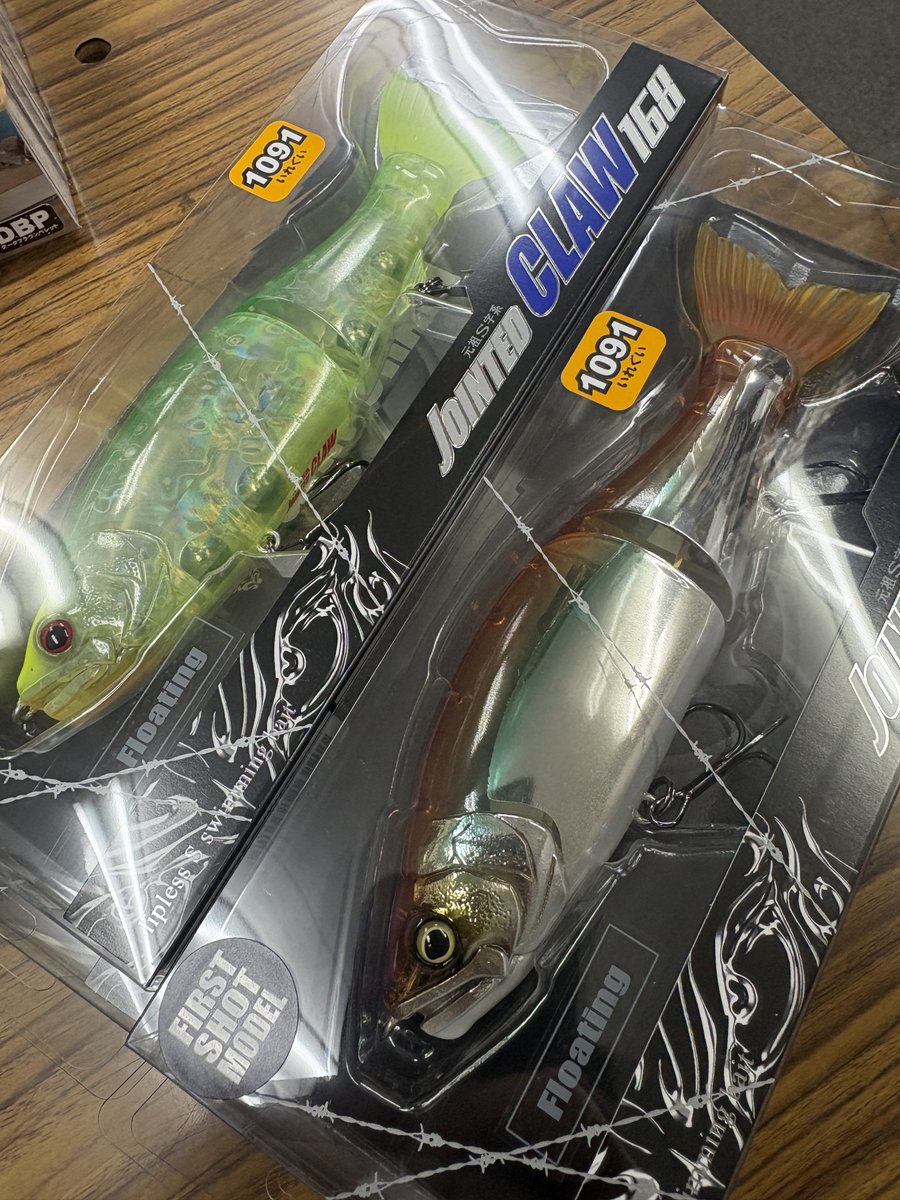 本日入荷いたしました！ #ガンクラフト #ジョイクロ #ジョイクロ168