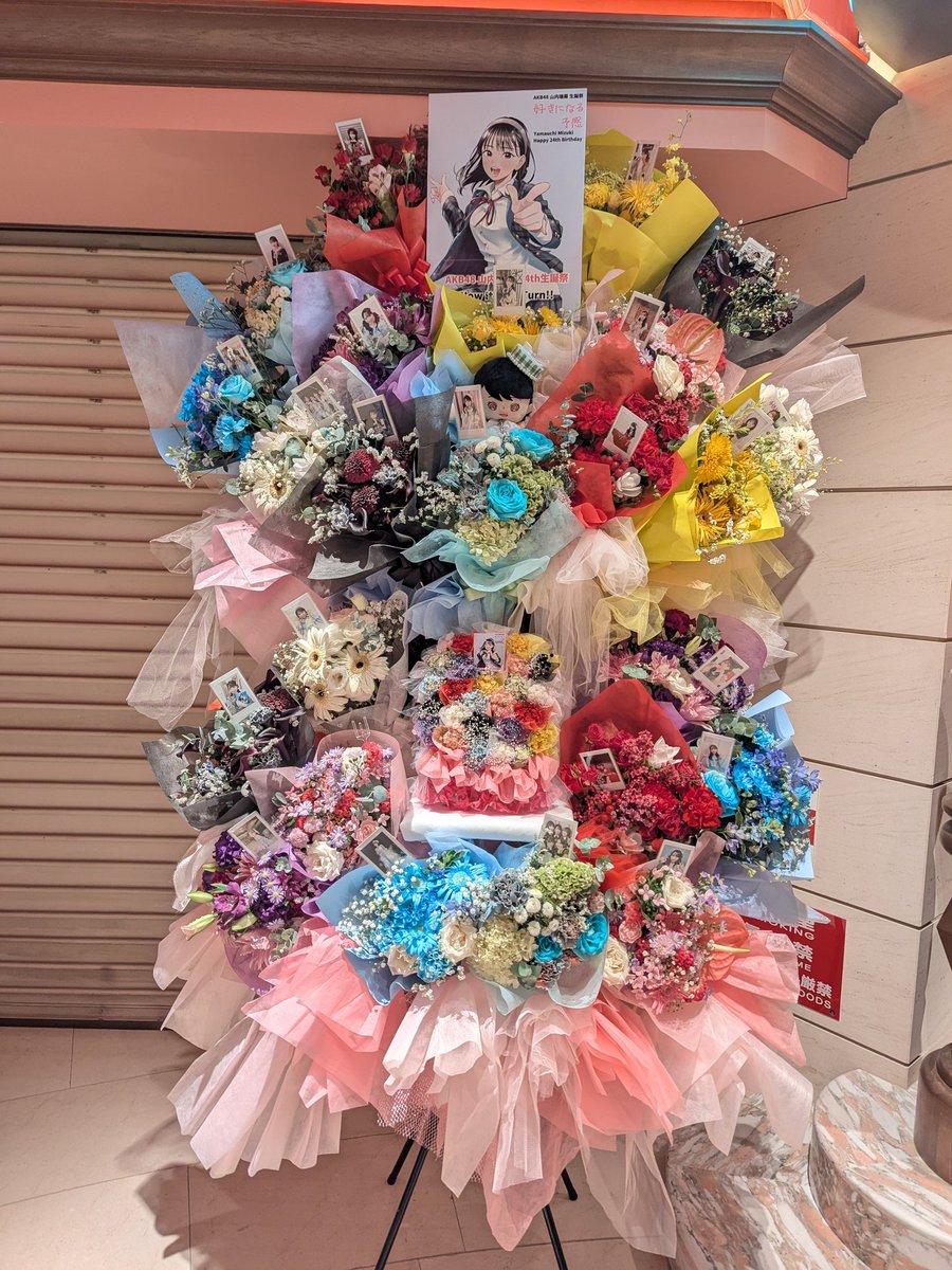 プリザーブドフラワｰ