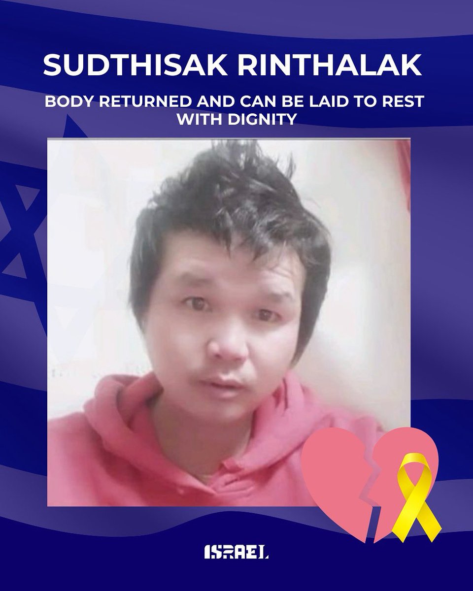 Heartbroken but relieved - Sudthisak Rinthalak is home after 789 days in Palestinian Islamic Jihad captivity. 💔

Sudthisak, 42, an agricultural worker from northeastern Thailand, was murdered by Palestinian Islamic Jihad terrorists in Kibbutz Be’eri on October 7, 2023.

His body