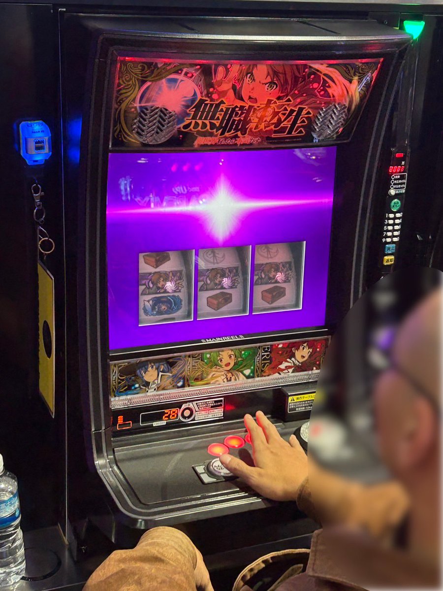 【引取可】花の慶次　天に愛されし漢 ※すぐ遊べます 戦国パチスロ 花の慶次～天に愛されし漢～｜ニューギン