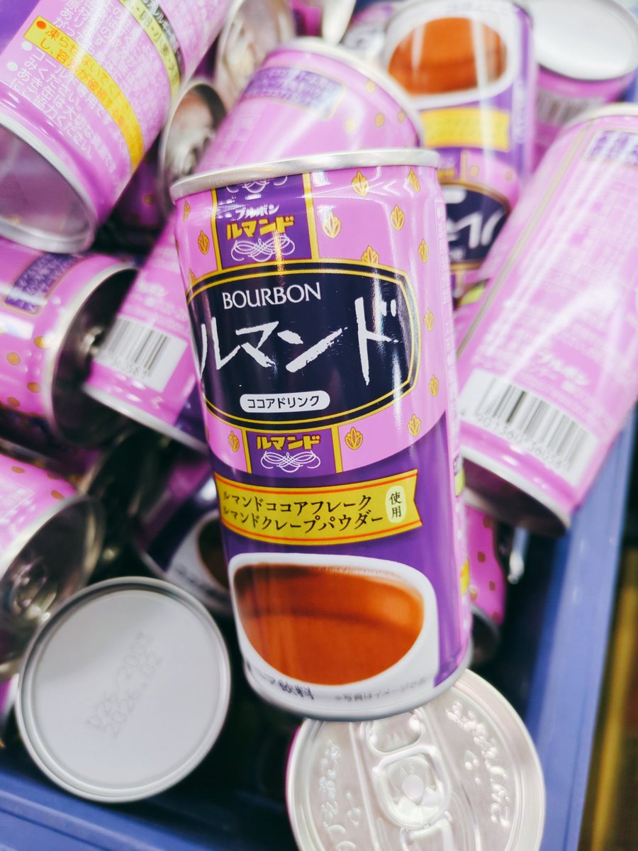 ルマンドが好き 荒２８キロ こんにちは🐸サノヤです たった今入ってきたばかりのココアドリンク