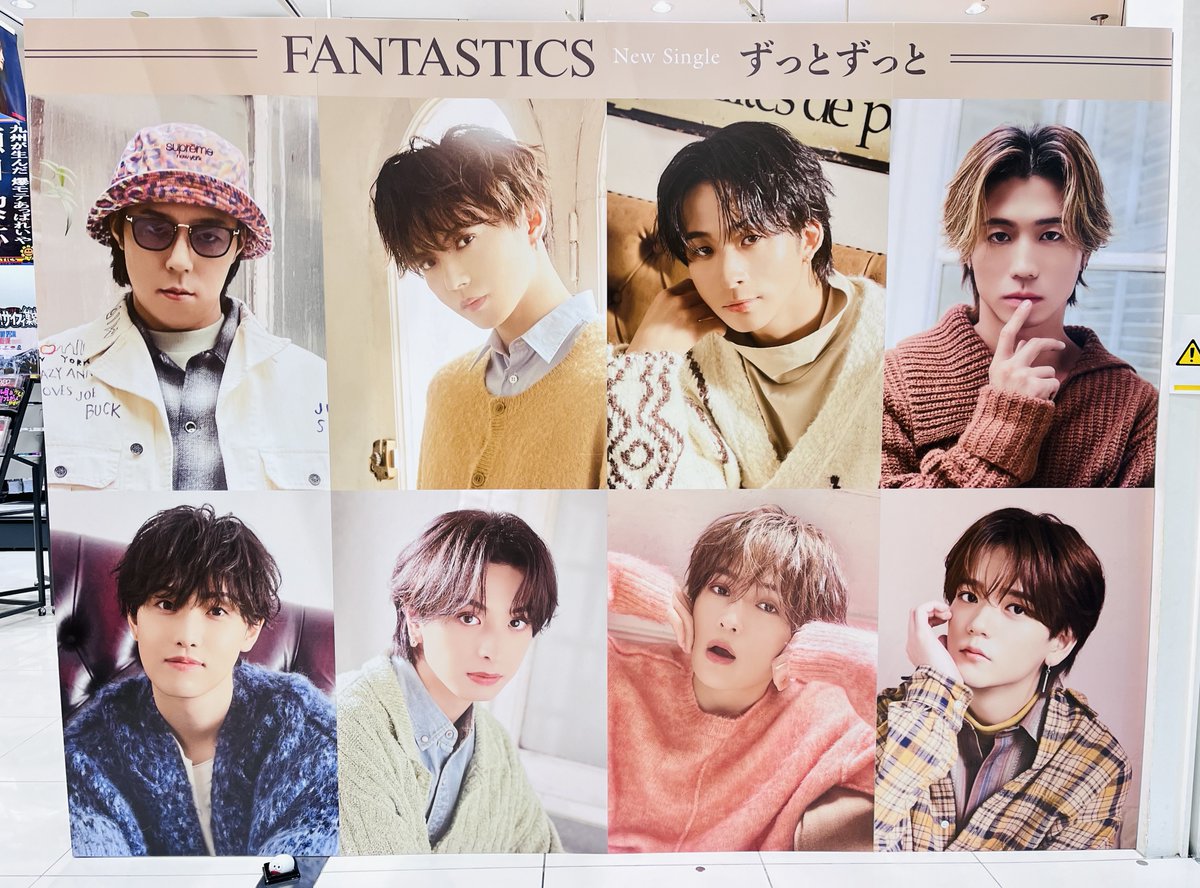 タワーレコード大高店 (@TOWER_Odaka) / Posts / X