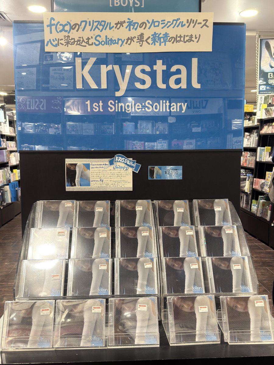 最終値下　JOKERD ＜CRYSTAL＞STONEWALL 中古 最終値下 JOKERDRIVER ＜CRYSTAL＞STONEWALL 中古