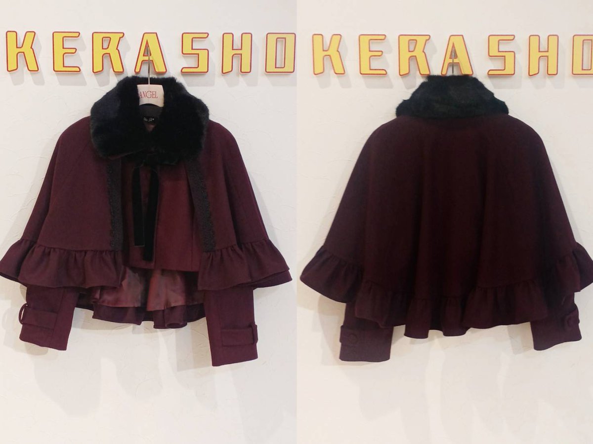 Sheglit】 🧥新作入荷🧥 『