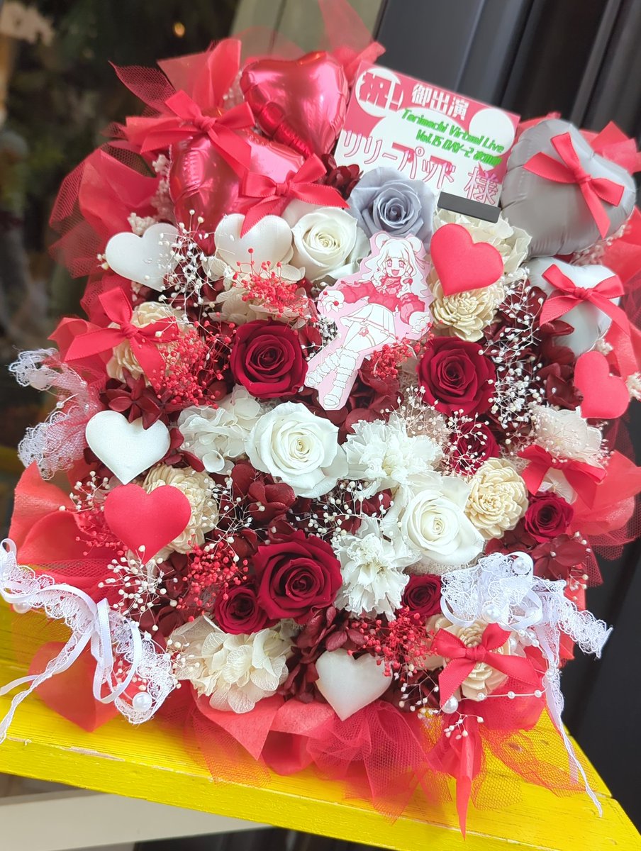 フラワーさん 様 花文プリザ136 【ミニフラスタ特集】 V Tuberの方宛のお花も増えて