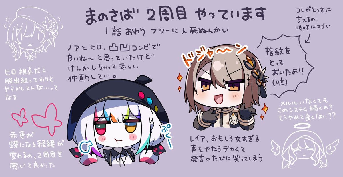 くじょー (@QZM0903) / Posts / X