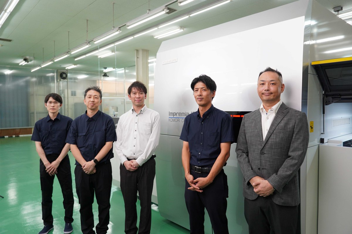 岡山市で創業以来、地元銀行や地域産業の印刷物を手がける株式会社岡文館印刷所。2025年1月にB2サイズデジタル印刷機Impremia  IS29sを導入し、高 品質印刷、短納期、小ロット案件への対応強化、コストの見える化に取り組んでいます。記事全文はこちら：https://t.co/8OmqQBRdwO