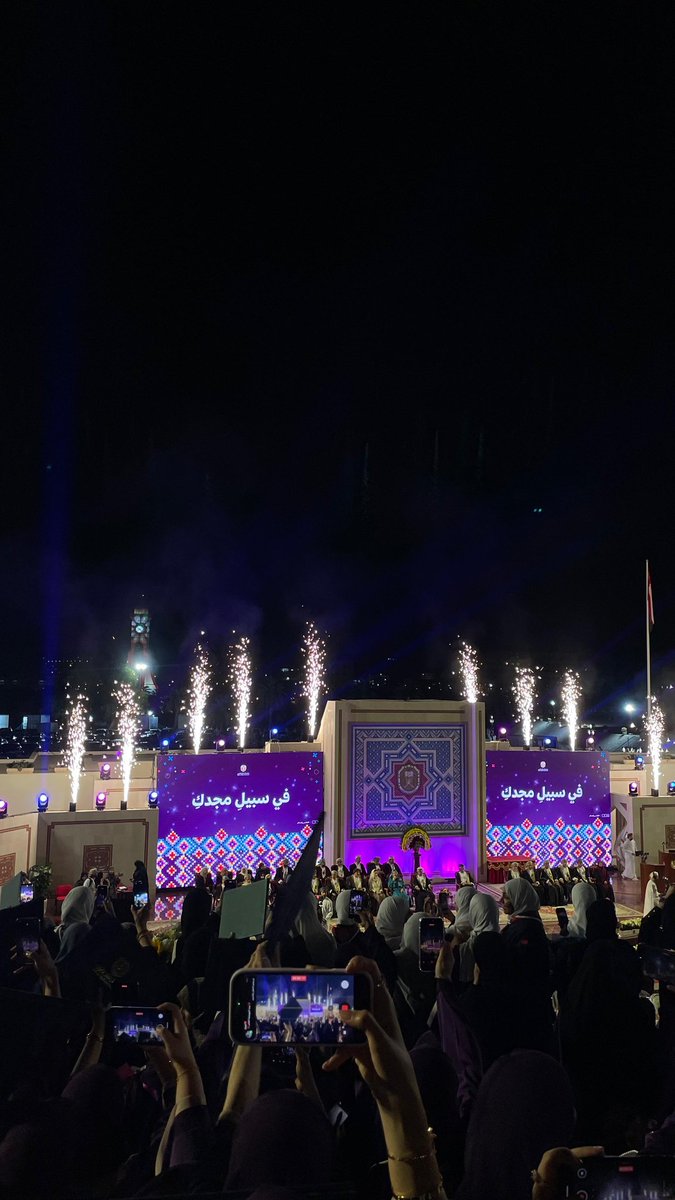 August___79's tweet image. ﴿ وَكَانَ فَضْلُ اللَّهِ عَلَيْكَ عَظِيمًا ﴾
30 Nov 25🎓🎓