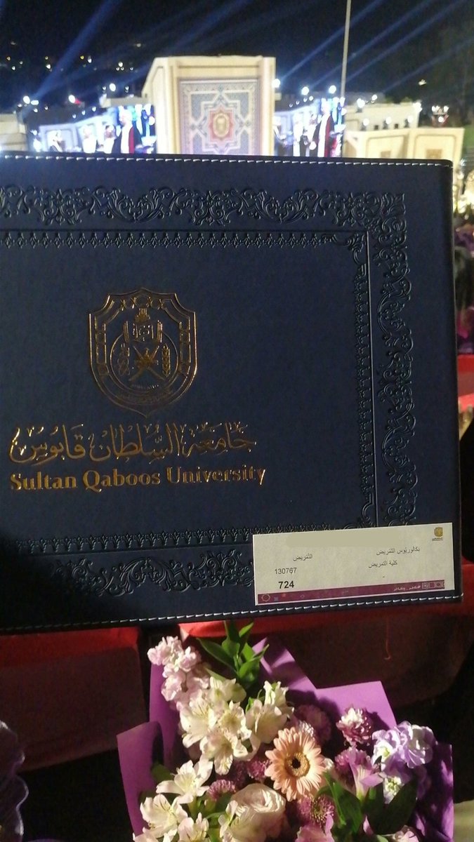 August___79's tweet image. ﴿ وَكَانَ فَضْلُ اللَّهِ عَلَيْكَ عَظِيمًا ﴾
30 Nov 25🎓🎓