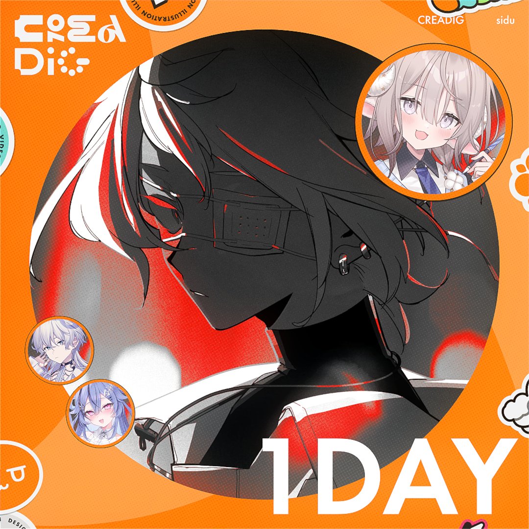 海月とうみ🪼⛓のりプロ (@kurage_toumi) / Posts / X