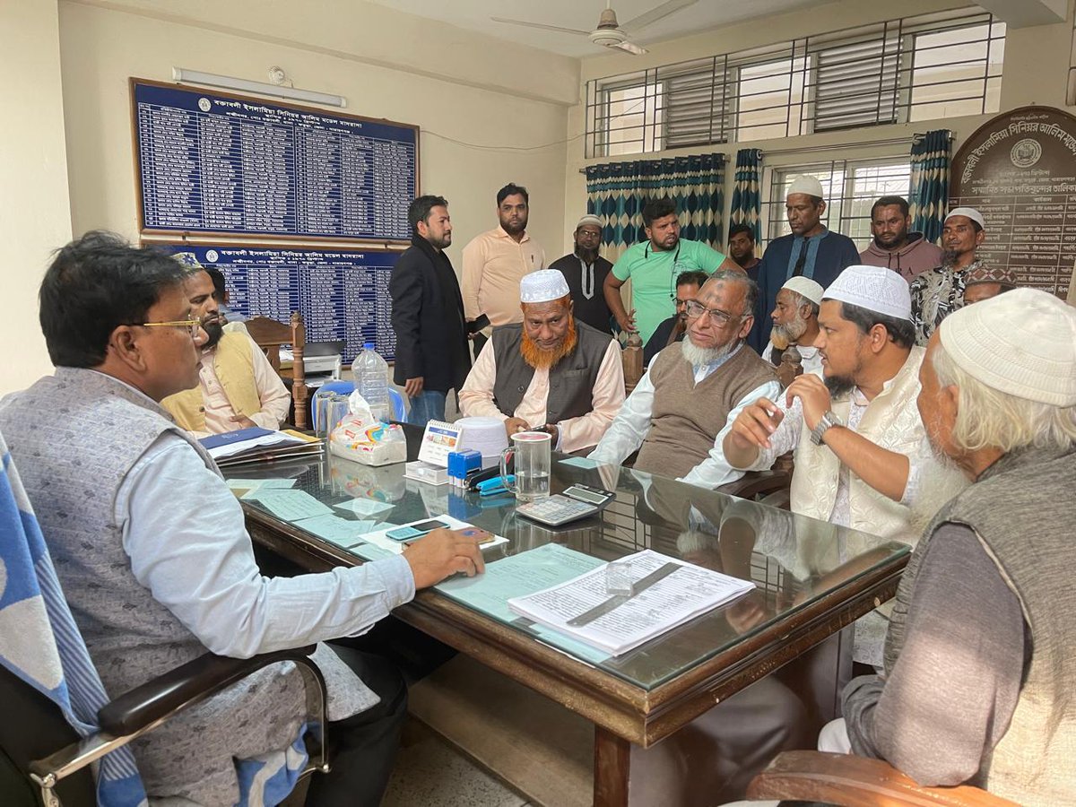 AbdulZabbarBd's tweet image. বক্তাবলী ইসলামিয়া সিনিয়র আলিম মডেল মাদ্রাসায় শুভেচ্ছা বিনিময় ❤️
#AdminPost
#abdul_zabbar
#naryangonj4
#vote_for_abdulzabbar 
#VoteForDaripalla 
#চলো_একসাথে_গড়ি_বাংলাদেশ