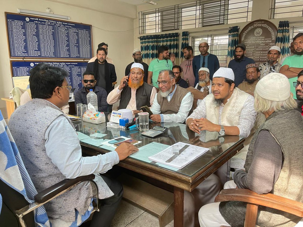 AbdulZabbarBd's tweet image. বক্তাবলী ইসলামিয়া সিনিয়র আলিম মডেল মাদ্রাসায় শুভেচ্ছা বিনিময় ❤️
#AdminPost
#abdul_zabbar
#naryangonj4
#vote_for_abdulzabbar 
#VoteForDaripalla 
#চলো_একসাথে_গড়ি_বাংলাদেশ