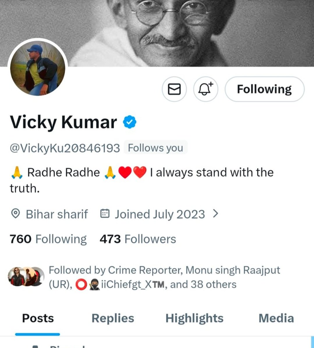 हर दिन 4 साथियों का Single Promote करूंगी। छोटी IDs को हमेशा भरपूर साथ देती हूँ आज की IDs देखिए👇

👉 Follow:- <a href="/dilsami/">DS (Amaan)</a>
👉 Follow:- <a href="/parthmalviy/">देव पार्थ (मालवीय )</a>
👉 Follow :- <a href="/Namrata3241/">Namrata singh</a>
👉 Follow :- <a href="/iamvikasbhaiya/">vikas yagyik ji</a>
दोनों IDs मेरी नज़रों में छोटी हैं और उतनी ही Important &amp; Special भी। ।