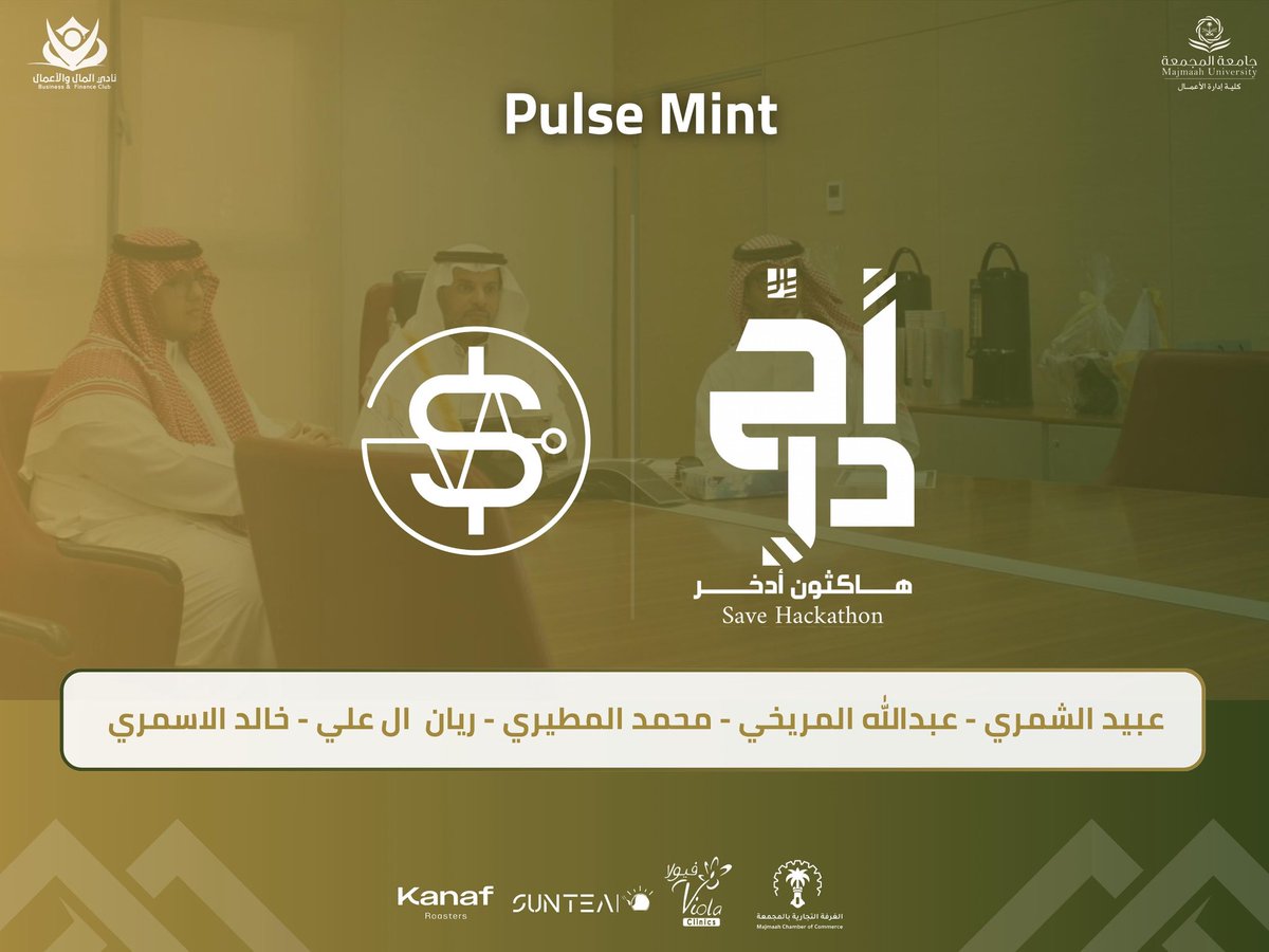 كلية إدارة الأعمال tweet media