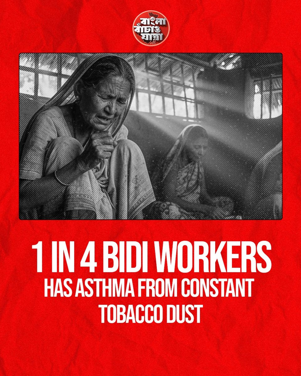 s24cpim's tweet photo. Save Bidi Workers, Save Bengal 
#BanglaBachaoYatra https://t.co/NWmagFDq4Y