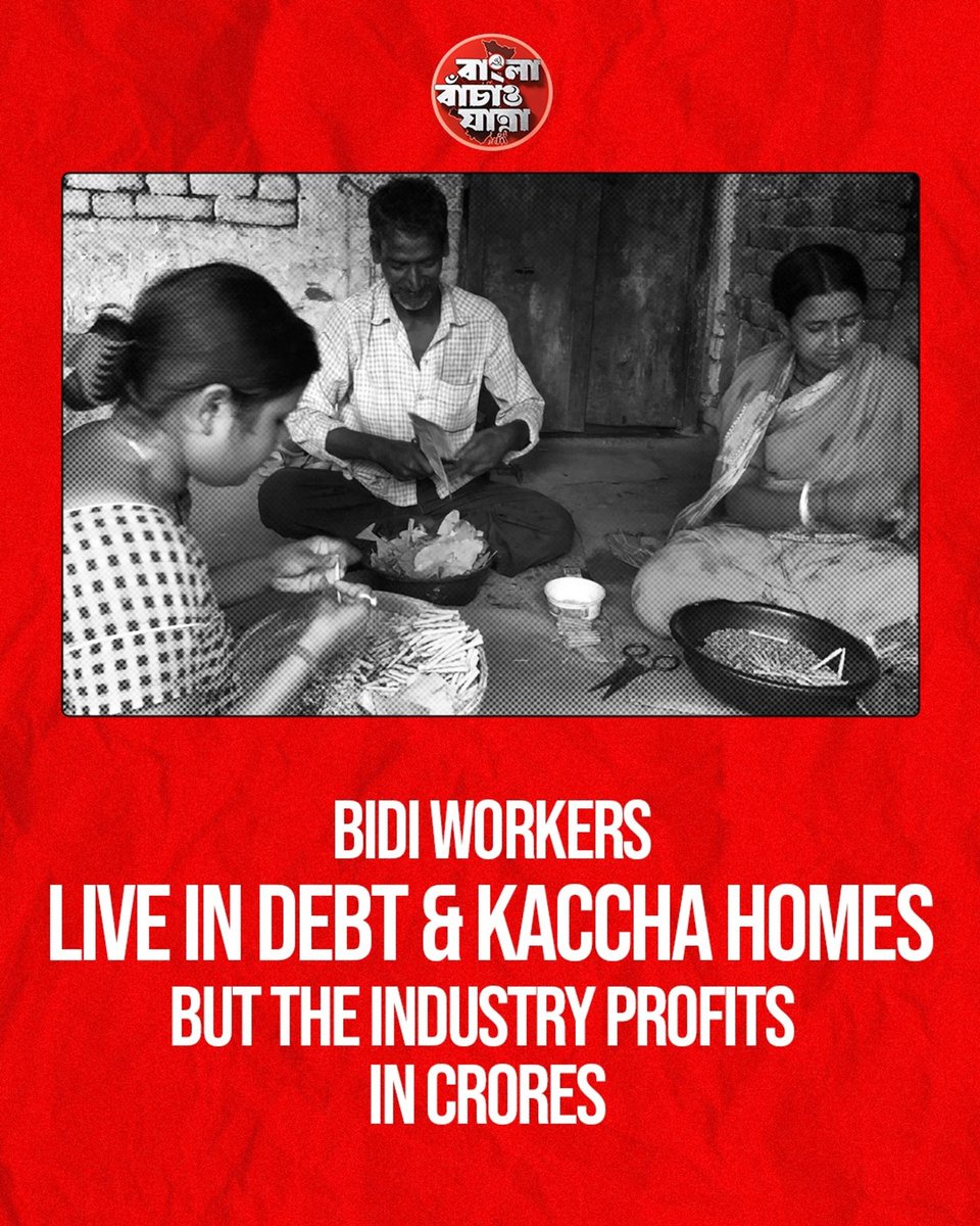 s24cpim's tweet photo. Save Bidi Workers, Save Bengal 
#BanglaBachaoYatra https://t.co/NWmagFDq4Y