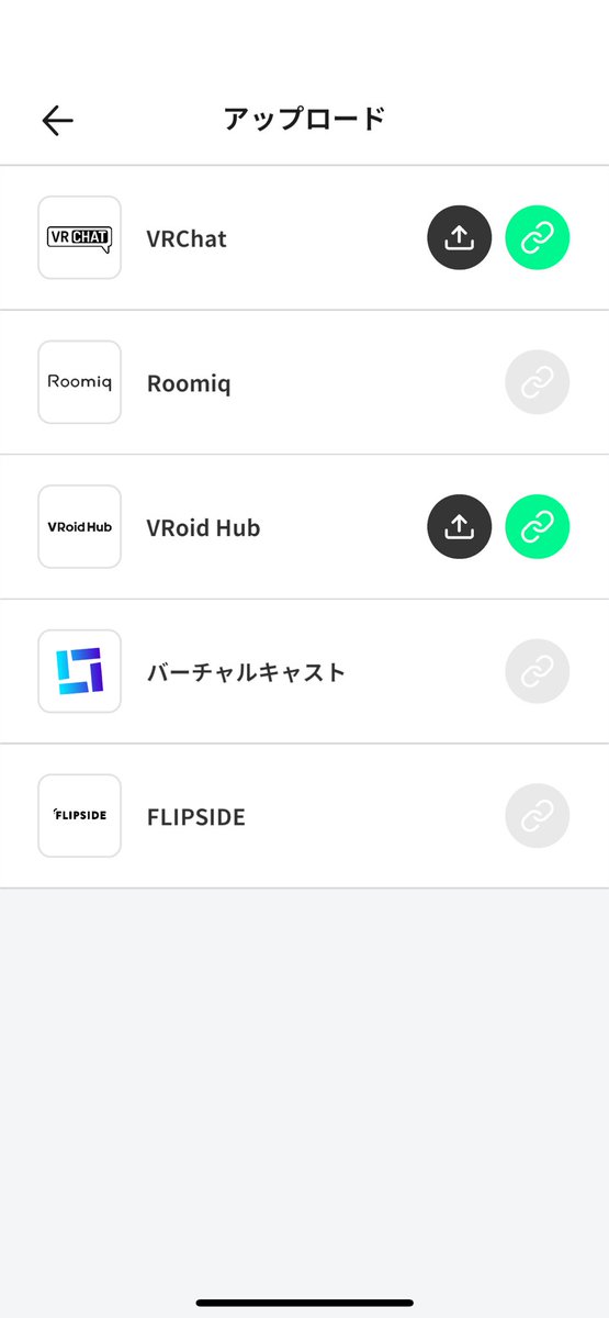 ikr_4185's tweet photo. スマホでアバター作れるGugenkaのメイクアバター、基本無料で使えて、アバターとか衣装をStyMoreとかで購入することも出来て、アプリから直でVRChatとかにアップロード出来て、つまり購入からアップロードまでスマホ一本で行ける貴重な国産アプリなのはもっと知られるべき　あとアバターがすげぇ軽量 https://t.co/STGB5SJUWa