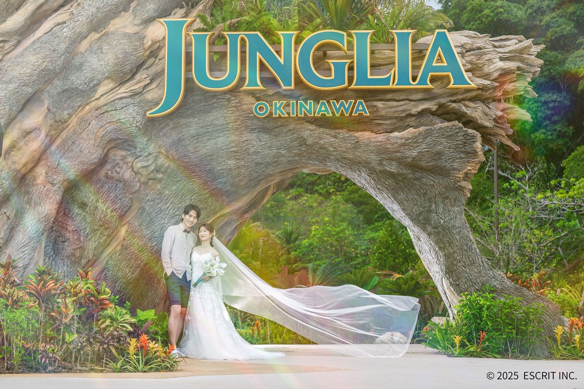 “誰もいないテーマパークを、ふたりじめ。”　「JUNGLIA OKINAWA（ジャングリア沖縄）」で　新感覚フォトウエディン... prtimes.jp/main/html/rd/p…