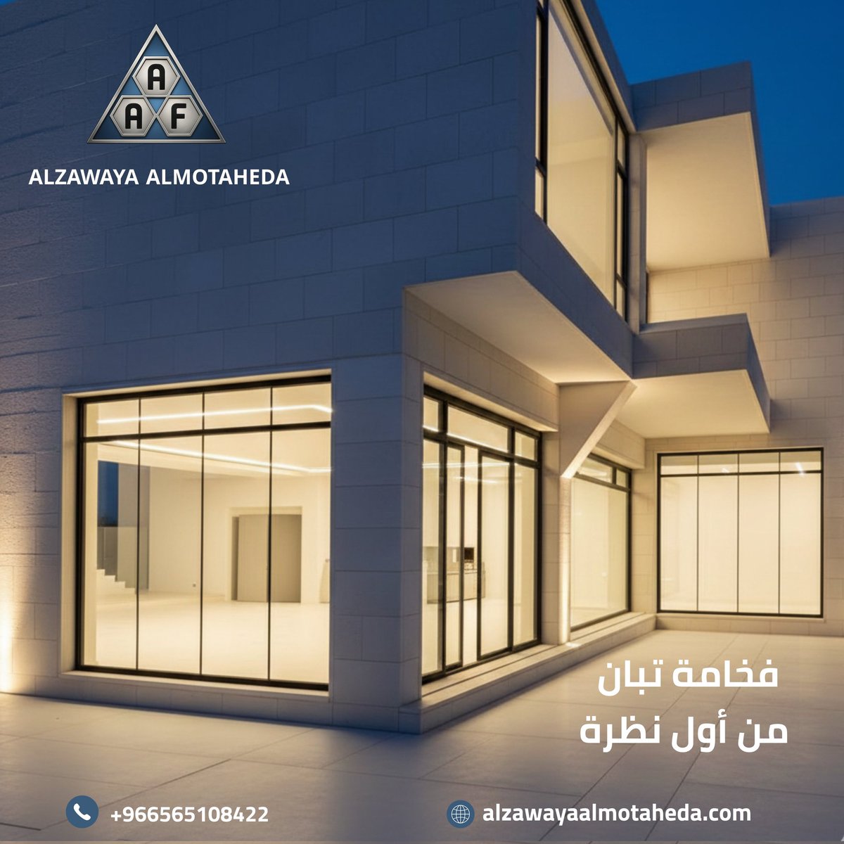 AzawayaAlmothda's tweet photo. في كل مشروع نضع بصمتنا… نعيد تعريف معنى الفخامة.
هنا تُصنع المساحات اللي تعيش، وتظهر فيها الجودة قبل ما تُقال.
واجهات زجاجية بانسيابية راقية… خطوط هندسية دقيقة… وتنفيذ يترجم رؤية عميل يبحث عن الأفضل.👌✅✨ https://t.co/fVFiHeO4uC