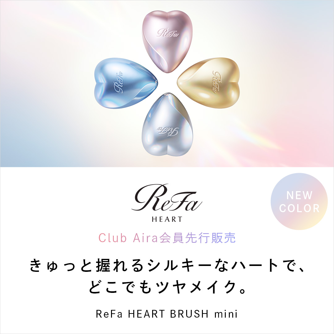 ✨NEW color✨／ ． ． ReFaの人気3商品から、新しく「Silky Color