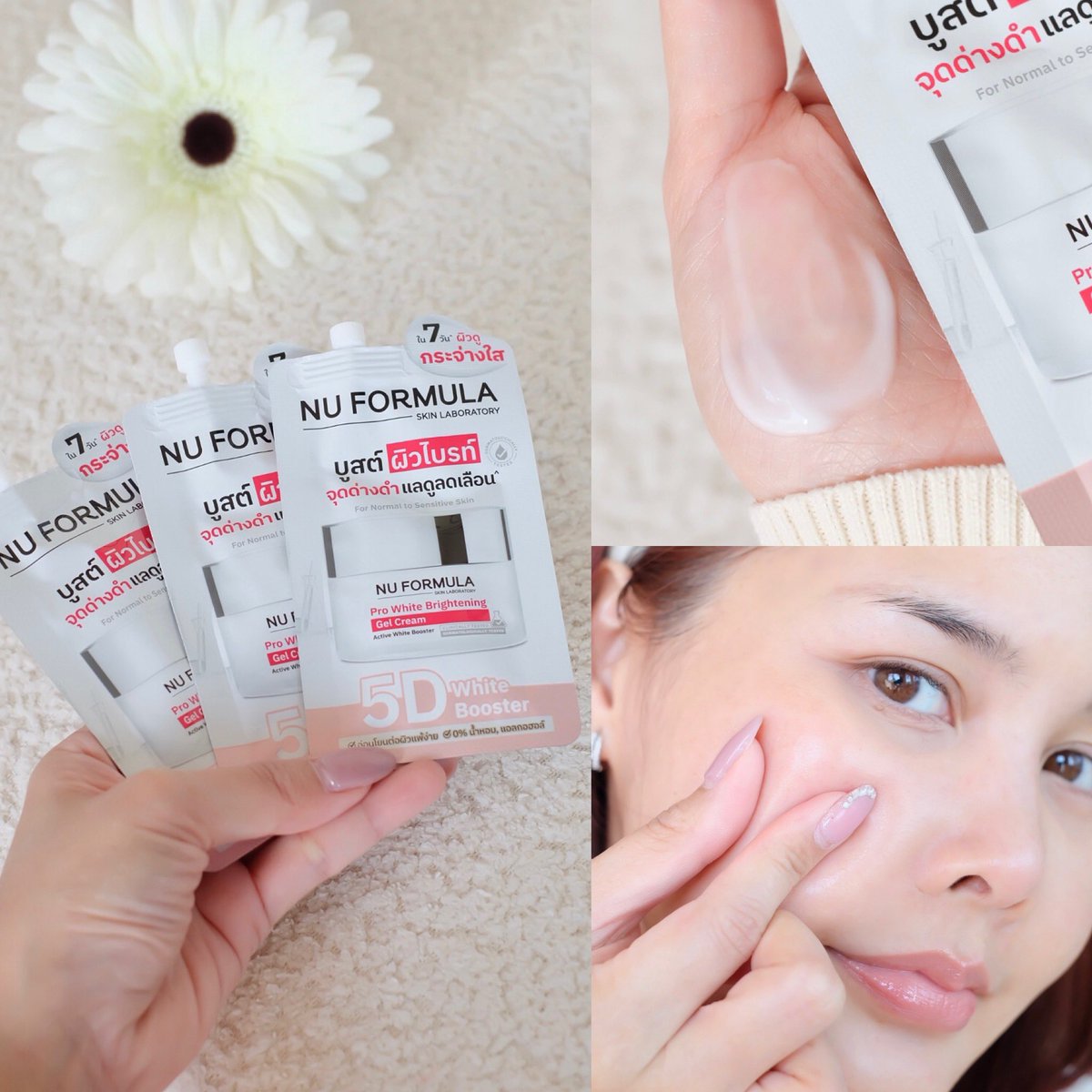เคยท้อกับรอยสิว ผิวหน้าโทรมมีวันนี้ได้เพราะ เจลครีมบูสต์ผิวไบร์ท NU FORMULAใช้เเบบกระปุกตลอด พึ่งรู้ว่ามีเเบบซองเเล้ว ใช้เช้า-เย็นทุกวัน ผิวตอนนี้เล่นแสงใส กู้ผิวหมองโคตรจะปังผิวฉ่ำ ดูสุขภาพดี อยากให้ลอง หาตำได้เลย ที่ 7-11 นะ
#ออร่าพุ่งเหมือนเปิดไฟหน้า #โปรไวท์เจลครีม #NUFORMULA