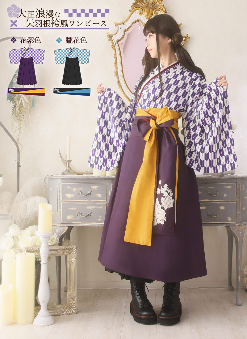 Favorite 公式 (@Favorite_Onepi) / Posts / X