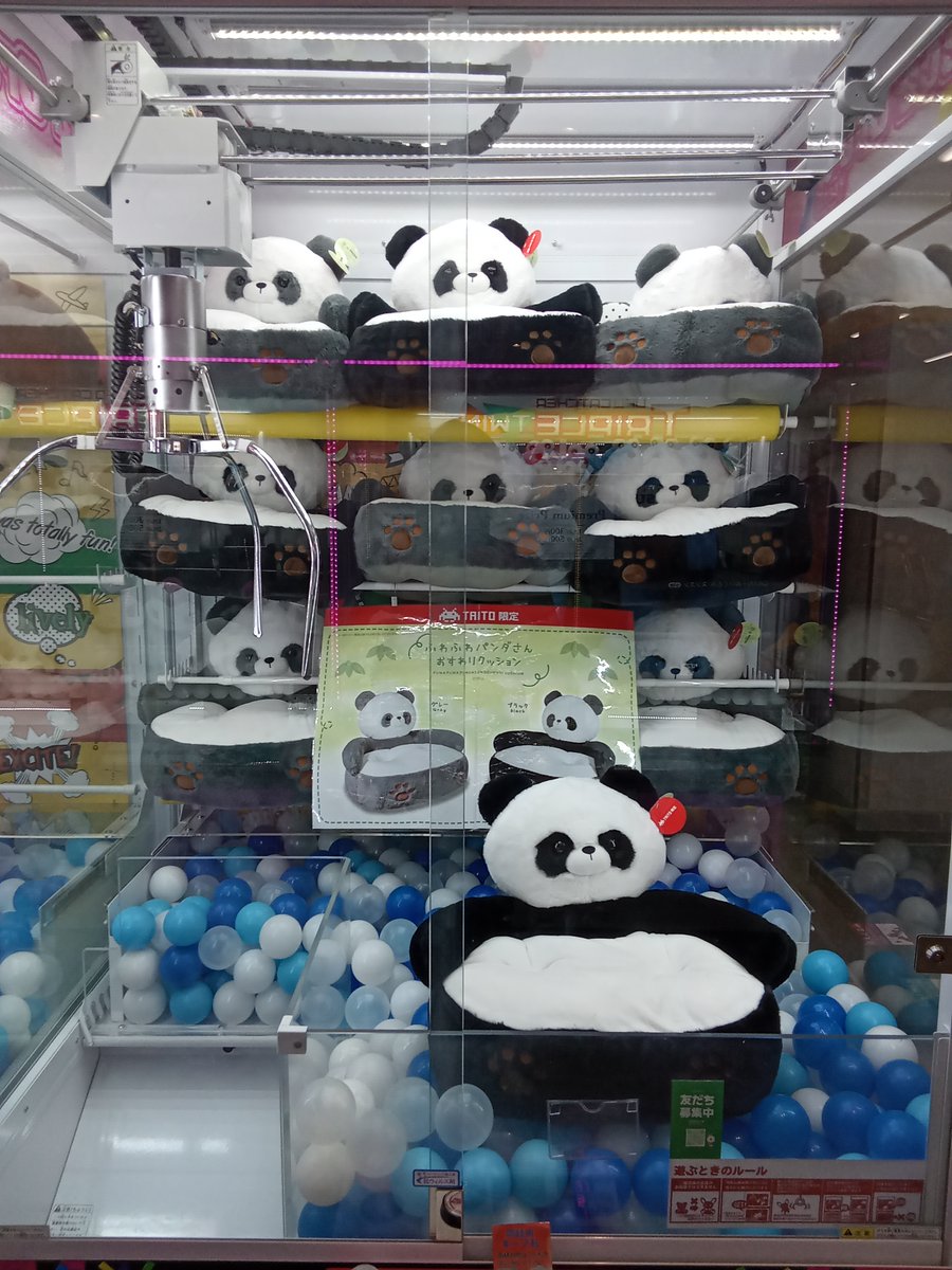 新景品入荷／ ・ふわふわ パンダさん おすわりクッション 入荷しました