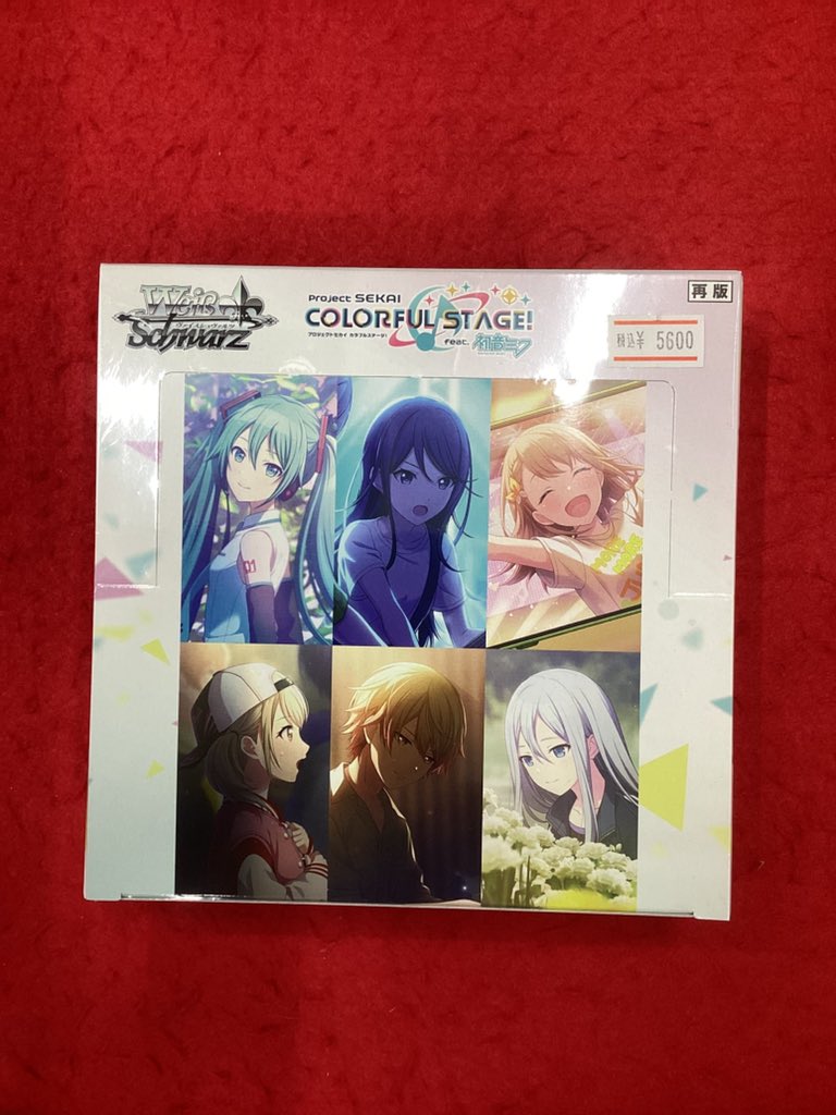 🌟再入荷情報🌟 #ヴァイスシュヴァルツ 大人気🔥 【プロジェクトセカイ