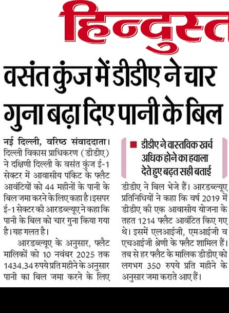 Paramjit Singh tweet media