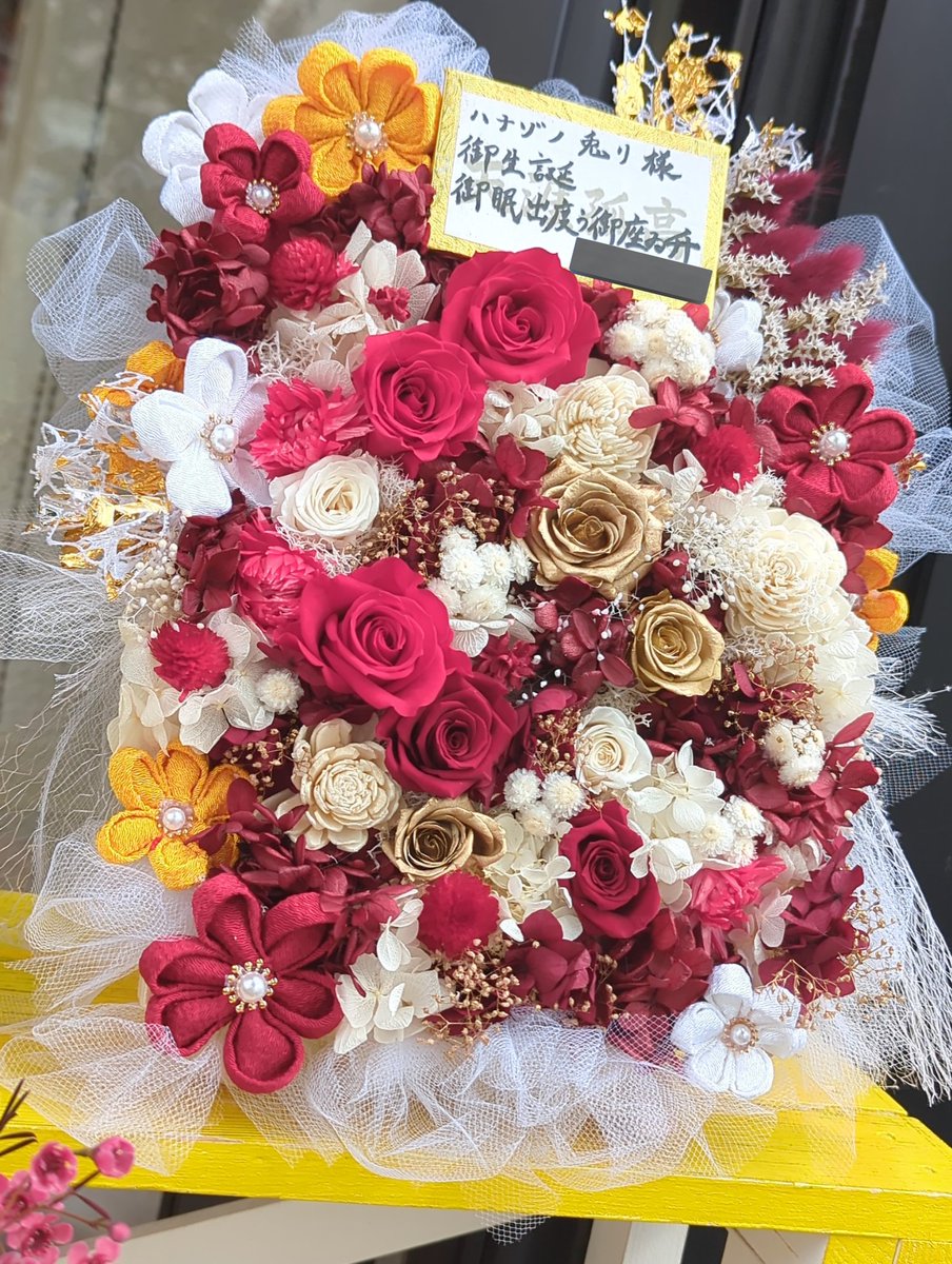 プリザーブドフラワー 秋葉原のお花屋さん🌼花文-HanaBun