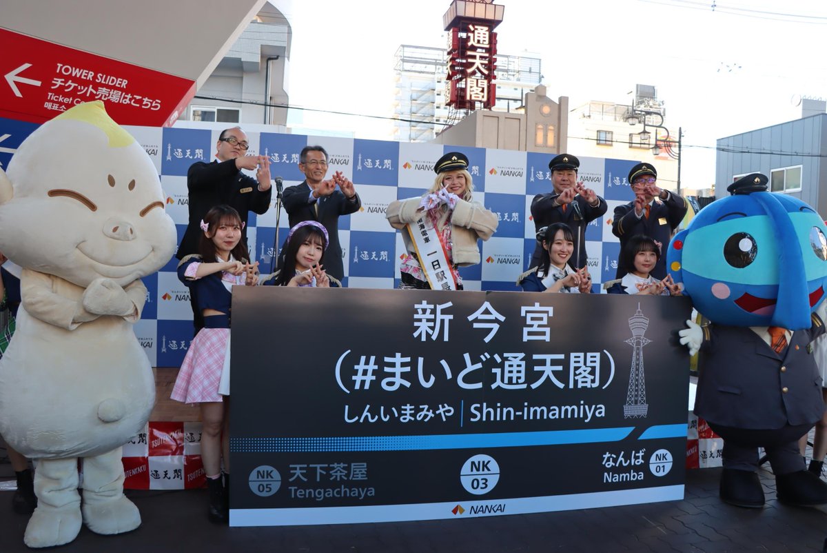 のりちゃん夏色キセキ なんかプレミアムプラン実行