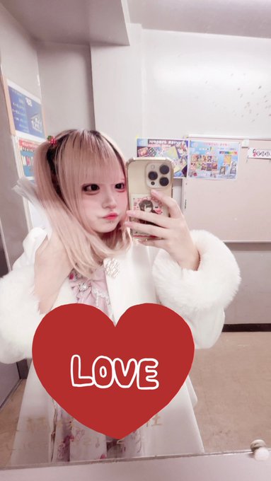 Lumiereのツイート