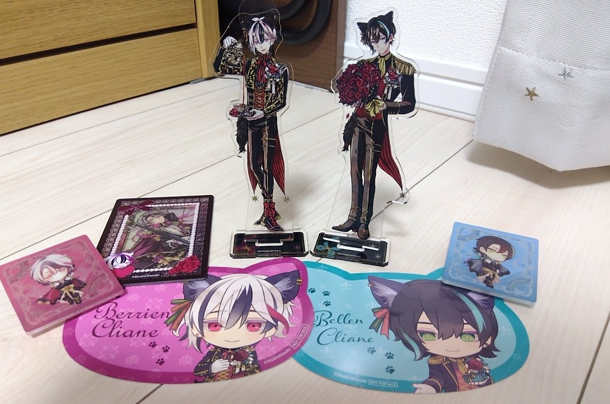 あくねこ ベリアンベレンナンジャ 71TnkWWYf5L._AC_UF350,