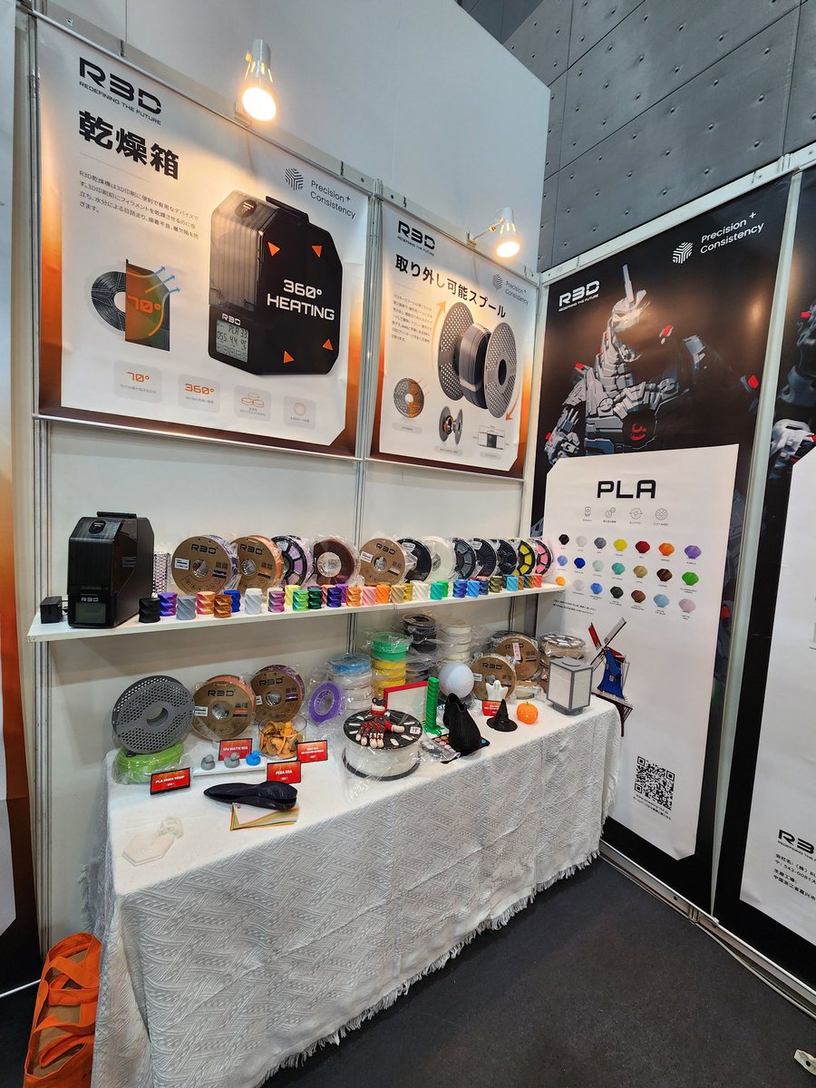 shioshio326's tweet photo. フィラメントって白色でもメーカー寄ってだいぶ違うから展示会などで実際に確認するの大事
#R3d
#Raise3d https://t.co/5yXRfei4Ra