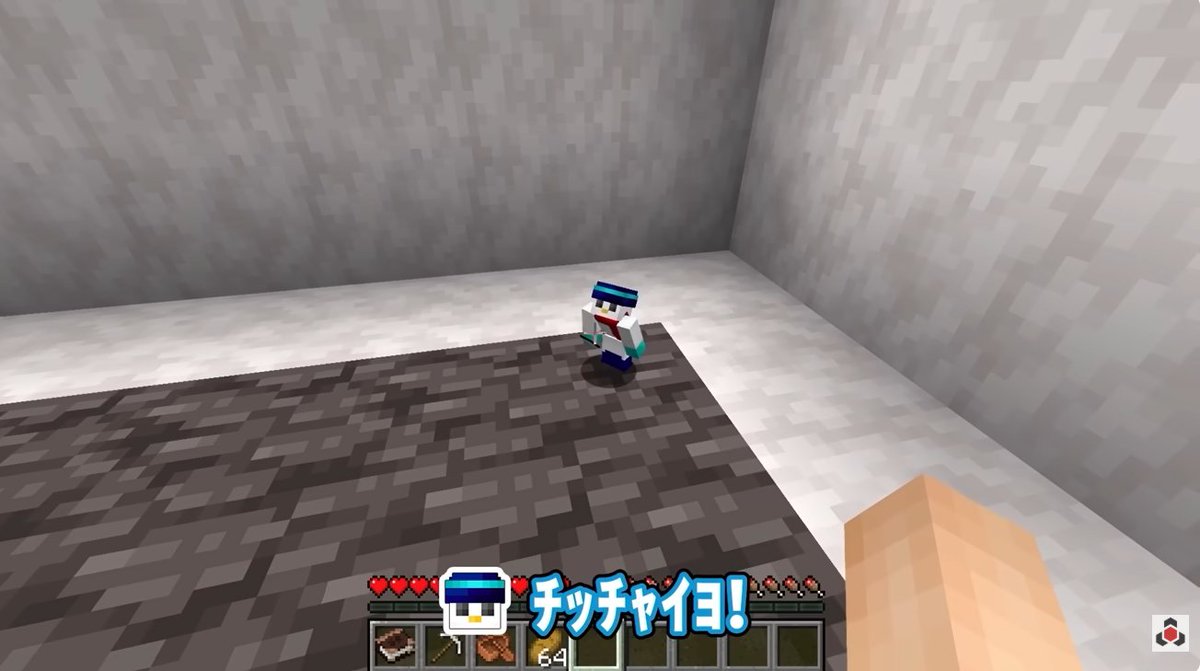 おらふくん☃️ (@yukiorajp) / Posts / X