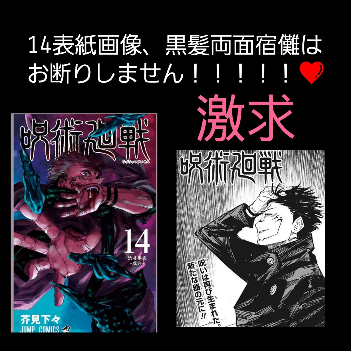 あり。 tweet media