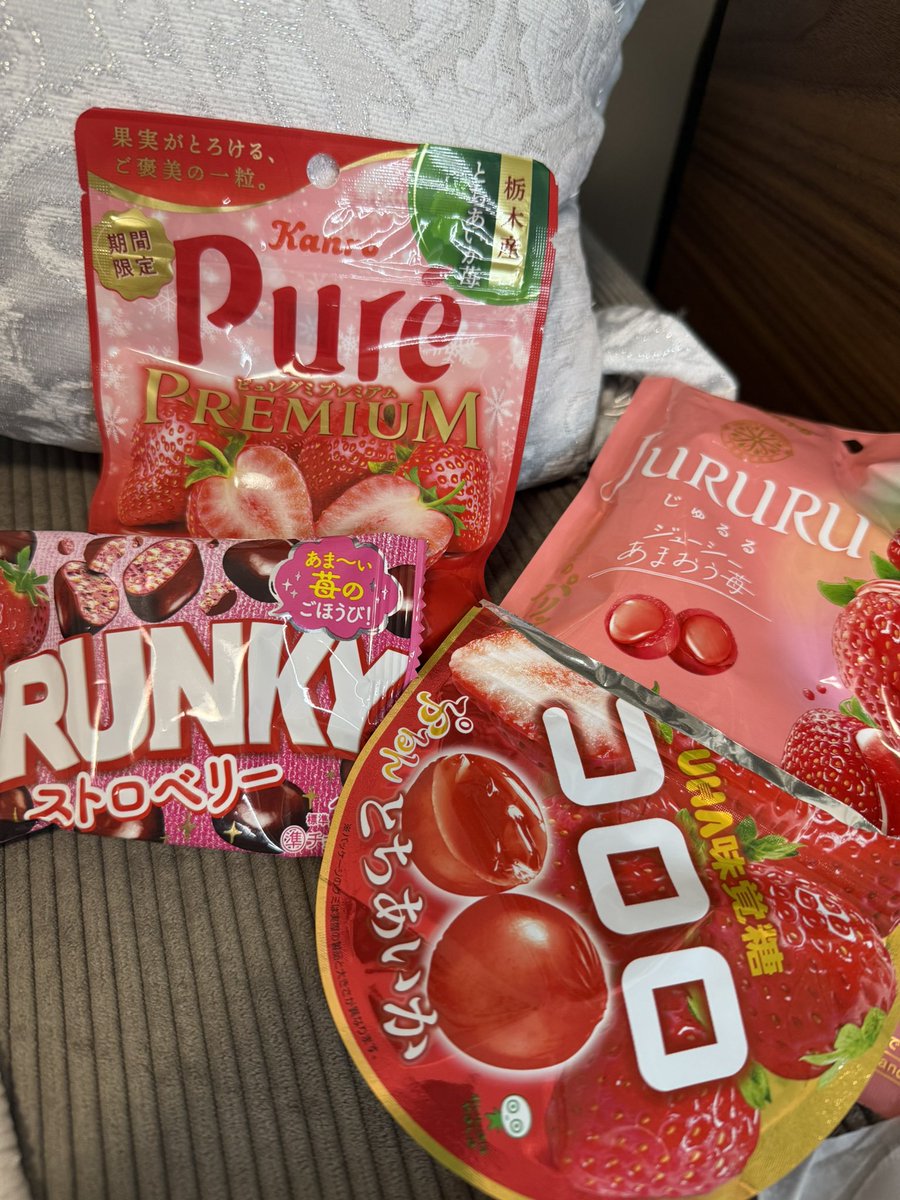 pushpus85754202's tweet photo. うまい🍓🥭 https://t.co/SJk7eXZuBr
