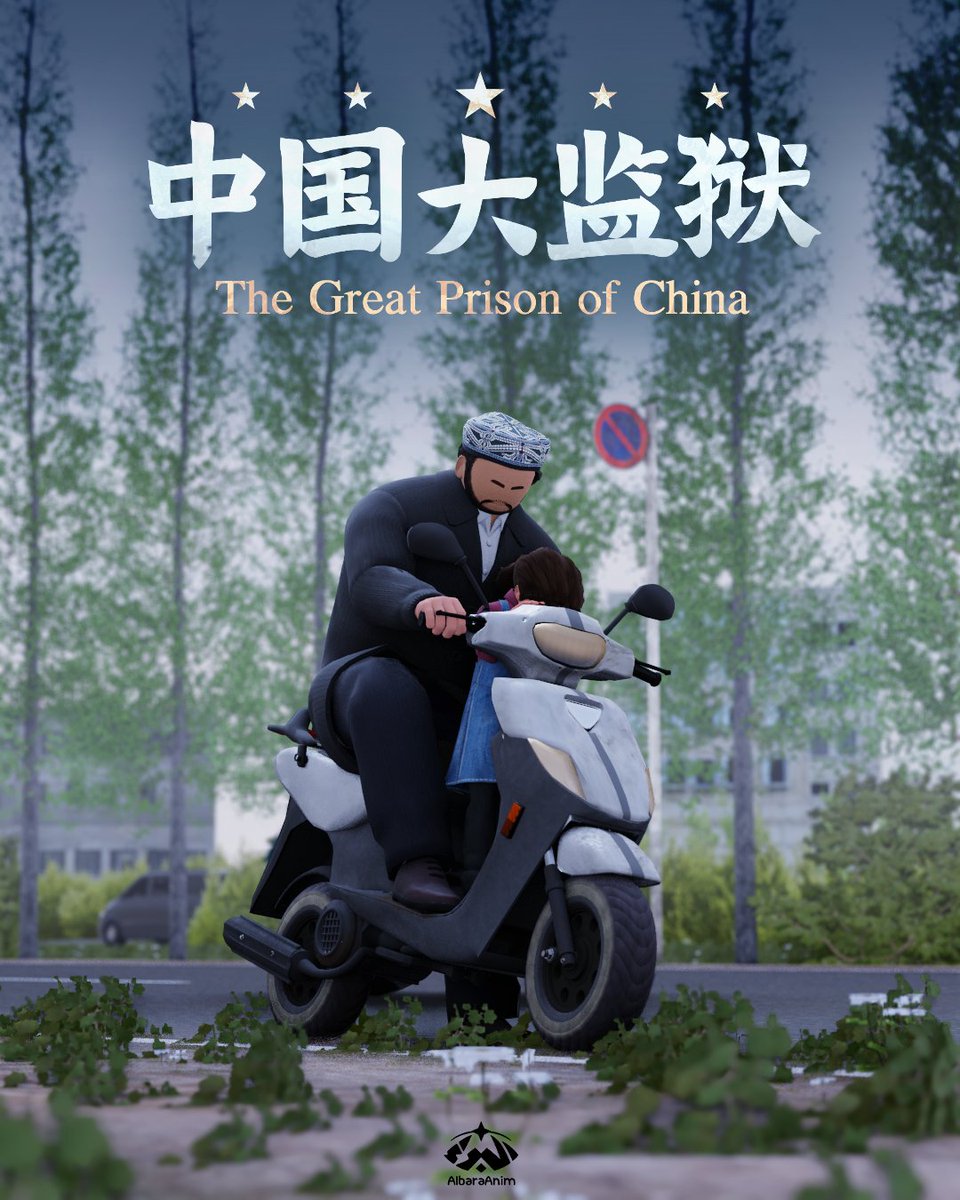 AlbaraAnim's tweet photo. الحلقة الأولى من #سجن_الصين_العظيم نزلت 😎👍
#b3d #uyghur #3d #animation #china

https://t.co/IrlGS4sXbo https://t.co/P9xPzZiM7k